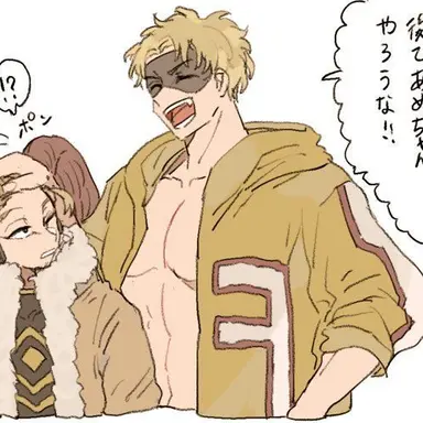 Profile image of ファットガム