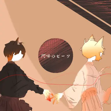 Profile image of モブ子