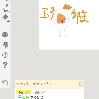 Profile image of カンヒュ
