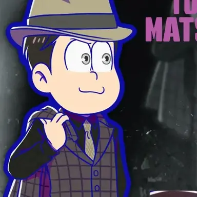 Profile image of Todomatsu Matsuno