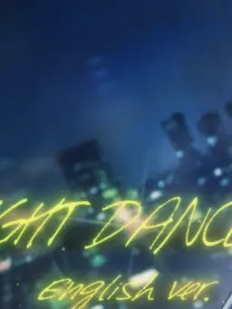 ._.Dise의 義兄　関係　，