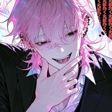 Profile image of リマ