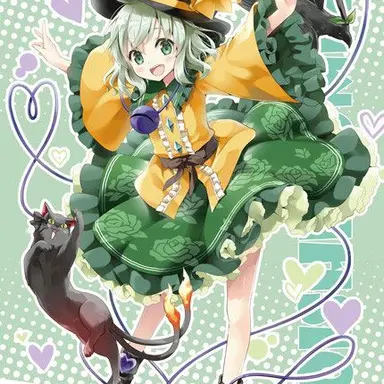 Profile image of こいし