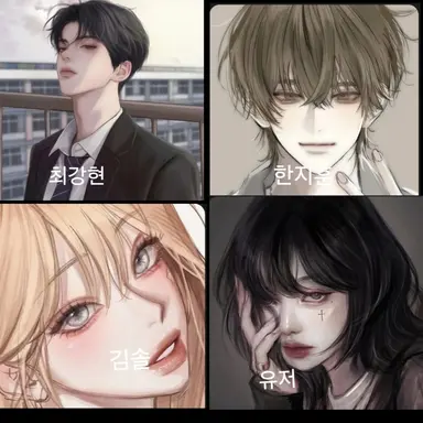 Profile image of 혼성그룹