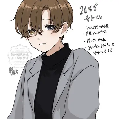Profile image of 皇千ト