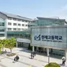 Profile image of 천재 고등학교
