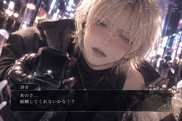 Profile image of 詩音