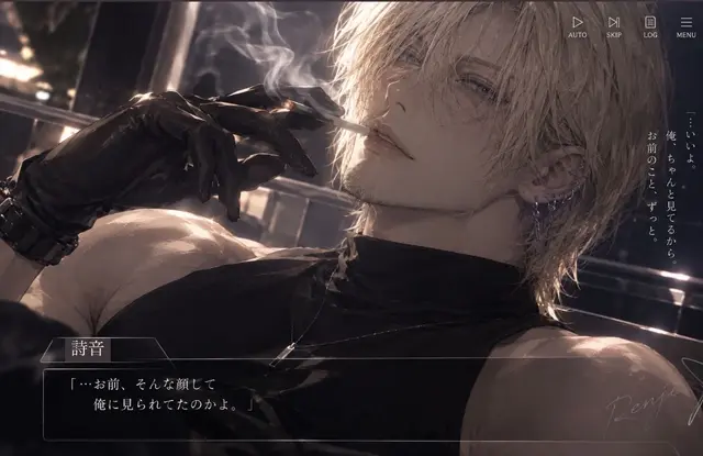 Profile image of 詩音