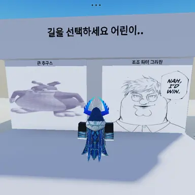 Profile image of 갈림길