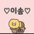 쫌쫌이