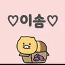 캐릭터 프로필 이미지