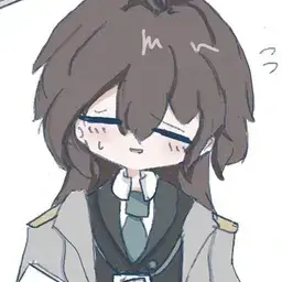 Profile image of 女先生