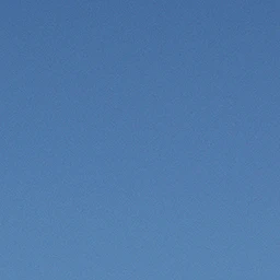 しんにち