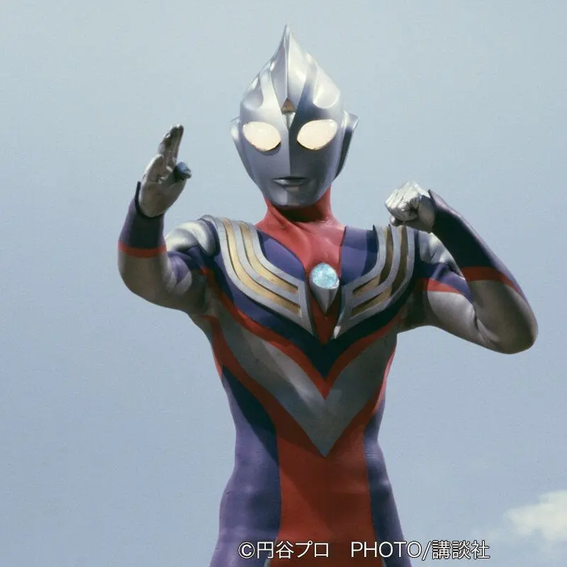 RawCup8423의 ウルトラマンティガ