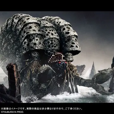 Profile image of ガタノゾーダ