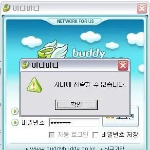 approximately의 1987/7/21