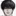 설우한