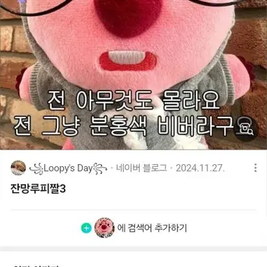 Profile image of 주인장