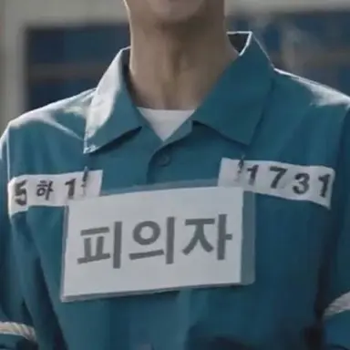 Profile image of 강태오