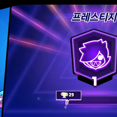 Profile image of 콜레트