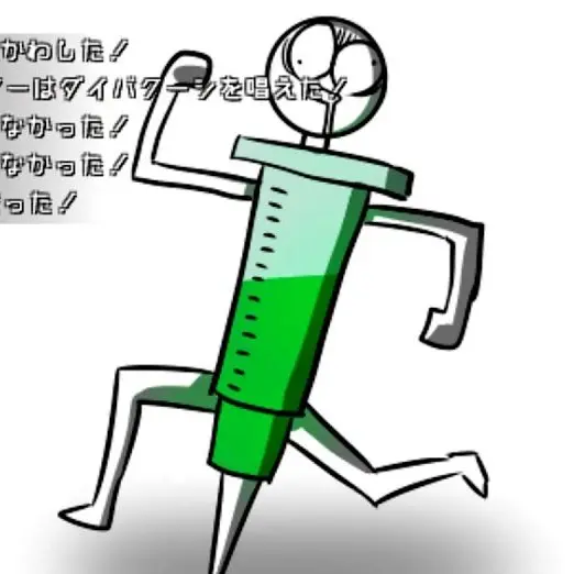 MerryDorgi7469의 エクレアと楽しく会話