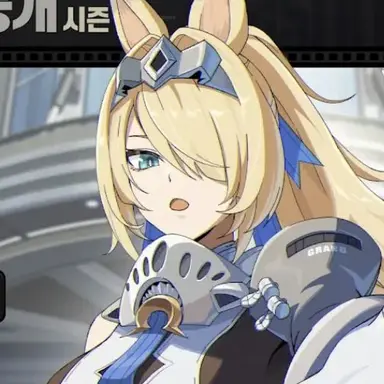 Profile image of 시그리드