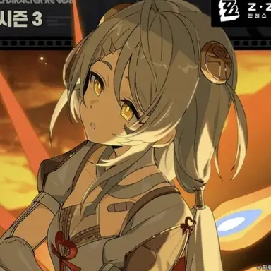 Profile image of 피닉스