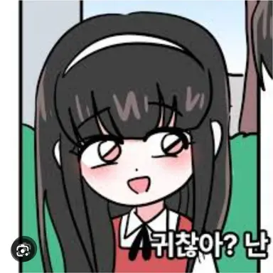 Profile image of 김소윤