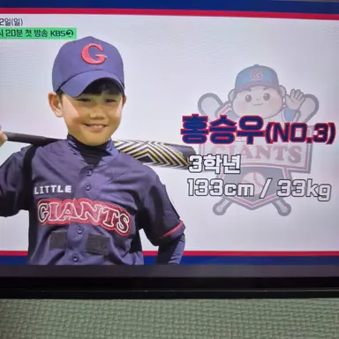 Profile image of 홍승우