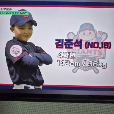 Profile image of 김준석