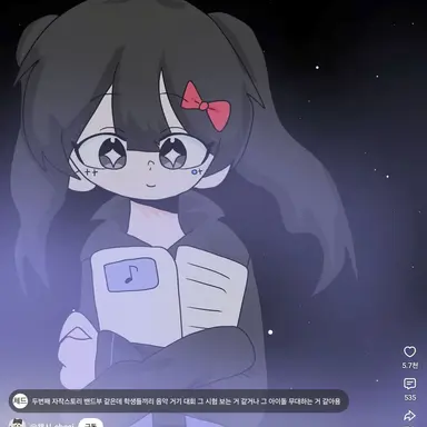 Profile image of 벨키