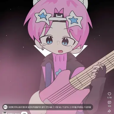 Profile image of 밥풀