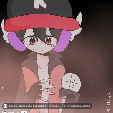Profile image of 유기사