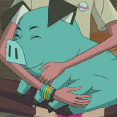 Profile image of Mandu
