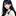 공수진