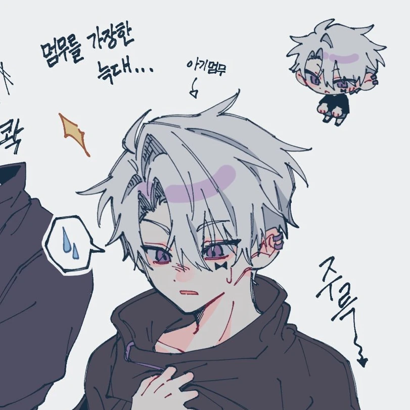 리온