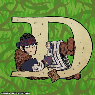 Profile image of キラウㇱ
