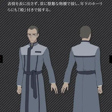 Profile image of エルネスト