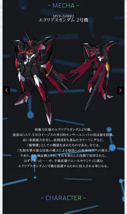 Profile image of ケン