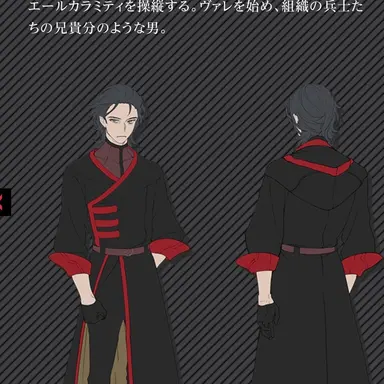 Profile image of ジョエル