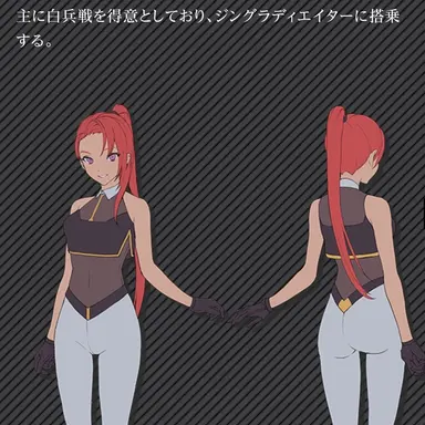Profile image of ヴァレンティーナ