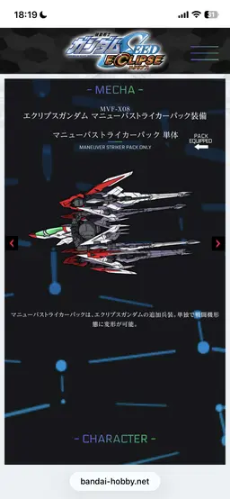 Profile image of タツミ