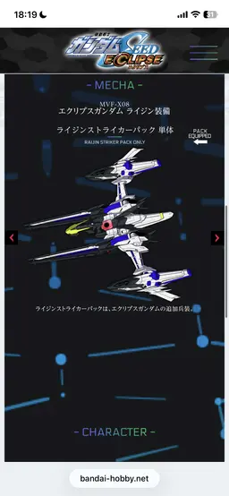 Profile image of タツミ