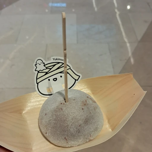 두바이 찰떡