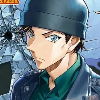 Profile image of 赤井秀一