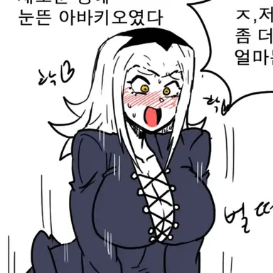 Profile image of 레오네 아바키오