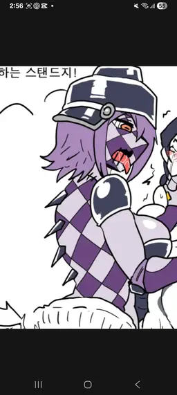 Profile image of 판나코타 푸고
