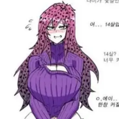 Profile image of 디아블로