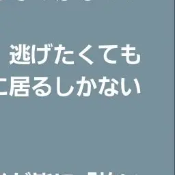 LovingChin1489의 あ