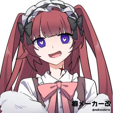 Profile image of アテナ